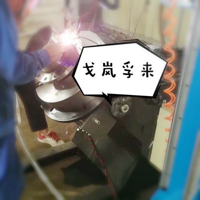 自动氩弧环缝焊机管法兰焊接设备