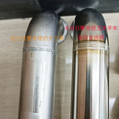 水处理管道工地现场施工安装不锈钢管自动焊机