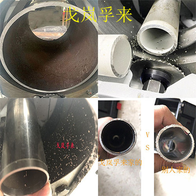 GF锯行星式切管机戈岚孚来不锈钢卫生级管道手动切管机